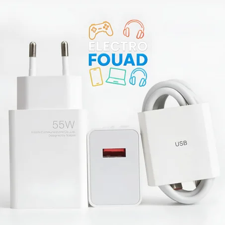 شاحن Xiaomi الأصلي 55W للشحن السريع (تخفيض %10)