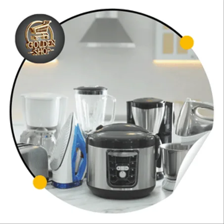 البيـــــت والمطـــــبخ