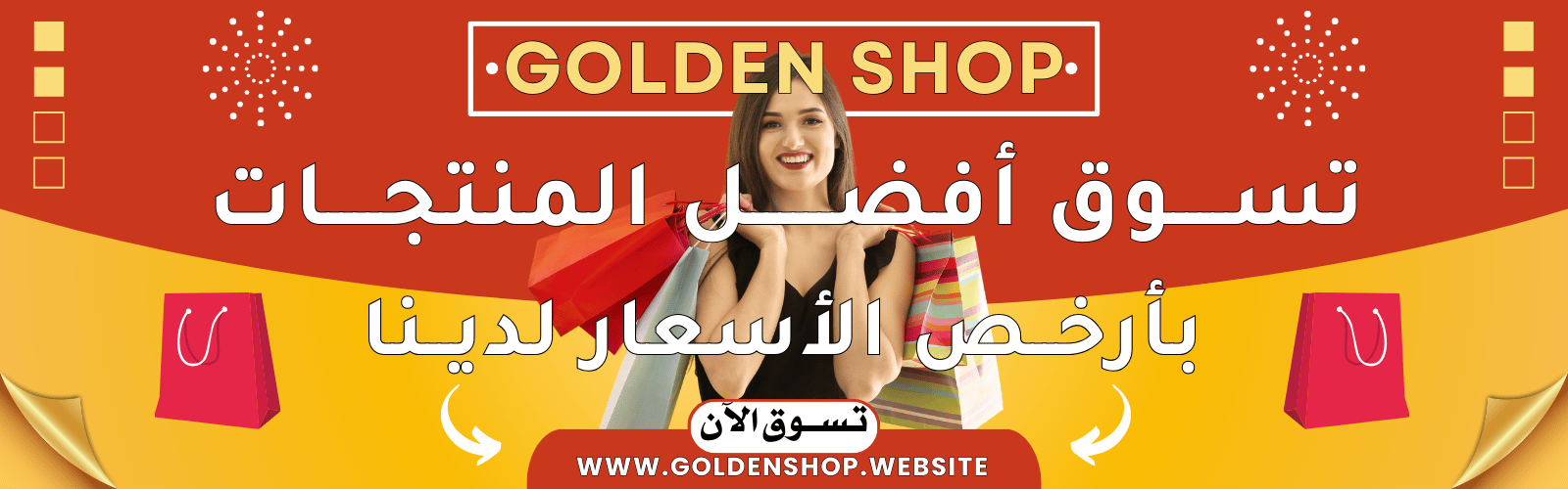 slider-image
