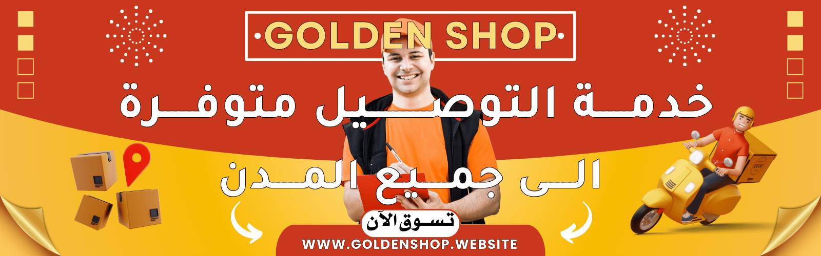 slider-image