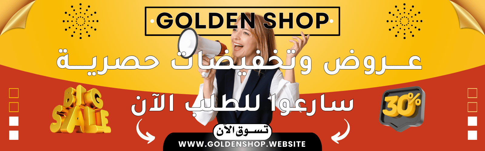 slider-image