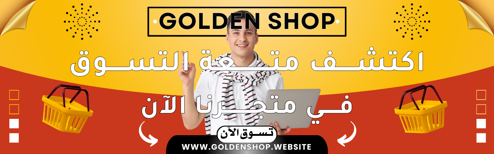 slider-image