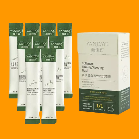 قناع شد البشرة