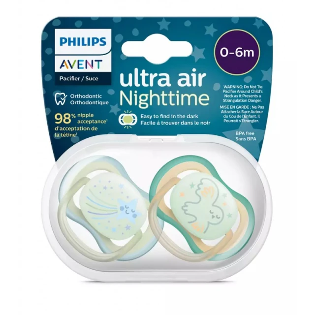 AVENT 2 SUCETTES ULTRA AIR BOY 0-6M SCF376/18