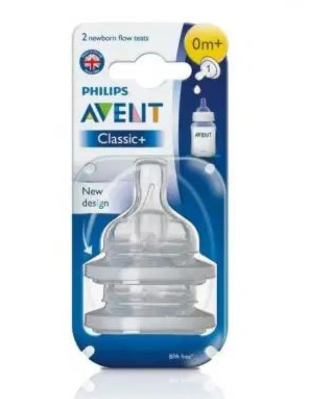 AVENT 2 TETINES 0M+ 1T SCF 631/27