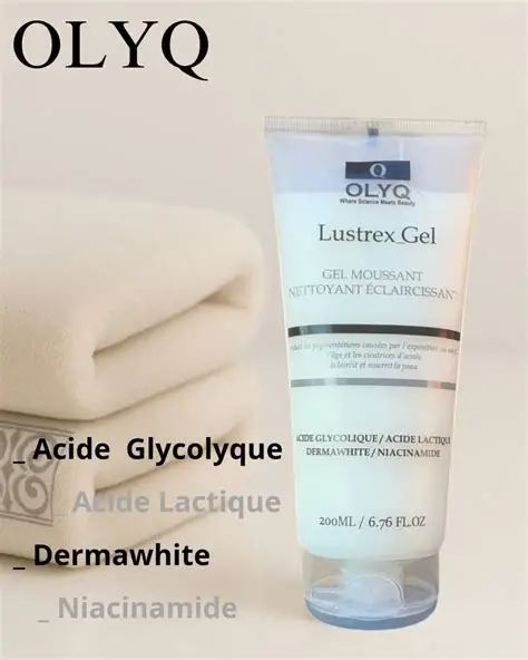 OLYQ GEL NETTOYANT ECLAIRCISSANTE 200 ML