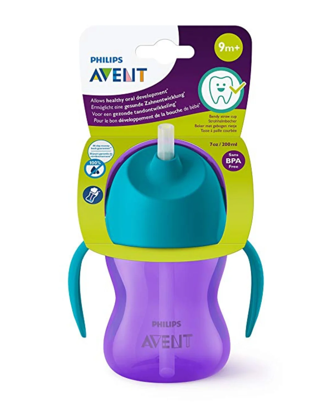 AVENT TASSE MAUVE A PAILLE 200ML 9M+ SCF796/02