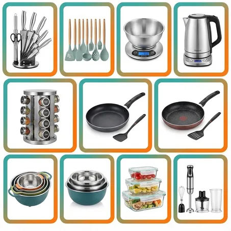 منتجات المطبخ