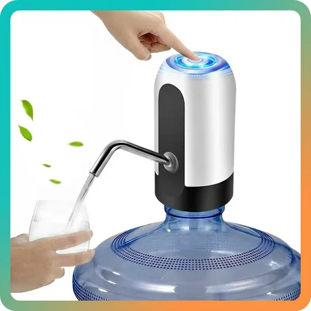 مضخة مياه الشرب