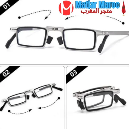 cadre de lunette