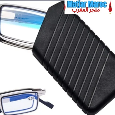 اطار النظارات القابلة للطي