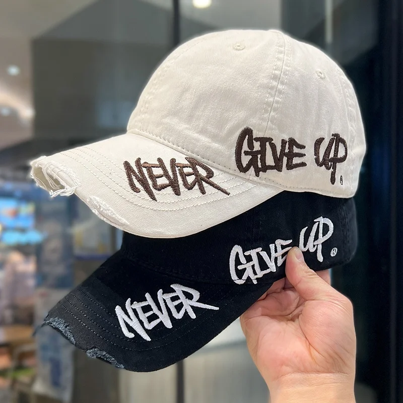 never give up vintage cap