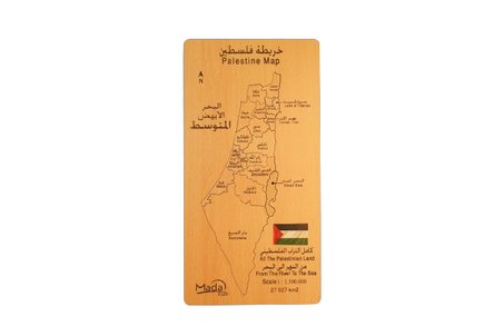 خريطة فلسطين الخشبية