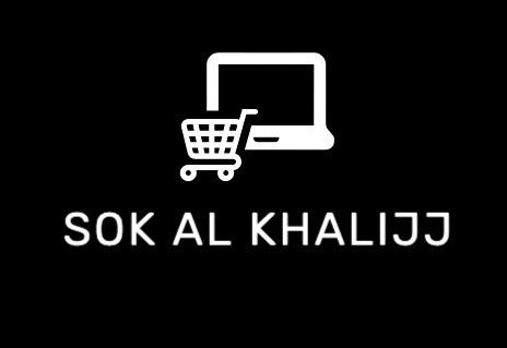 Sok Al Khalijj