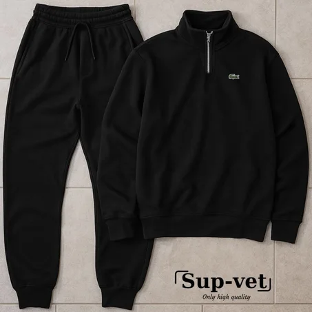 Ensemble croco demi-zip