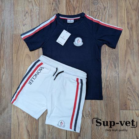 Ensemble MONC enfant (3 ans jusqu'a 12 ans)