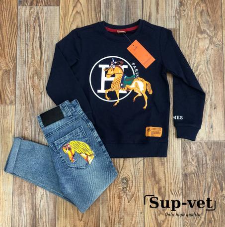 Ensemble enfant (6 ans - 12 ans )