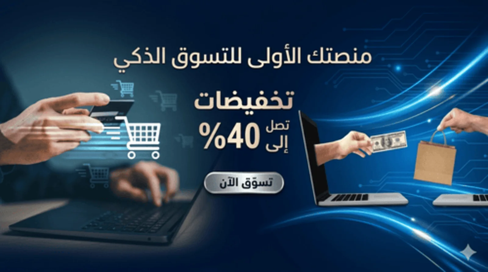 slider-image