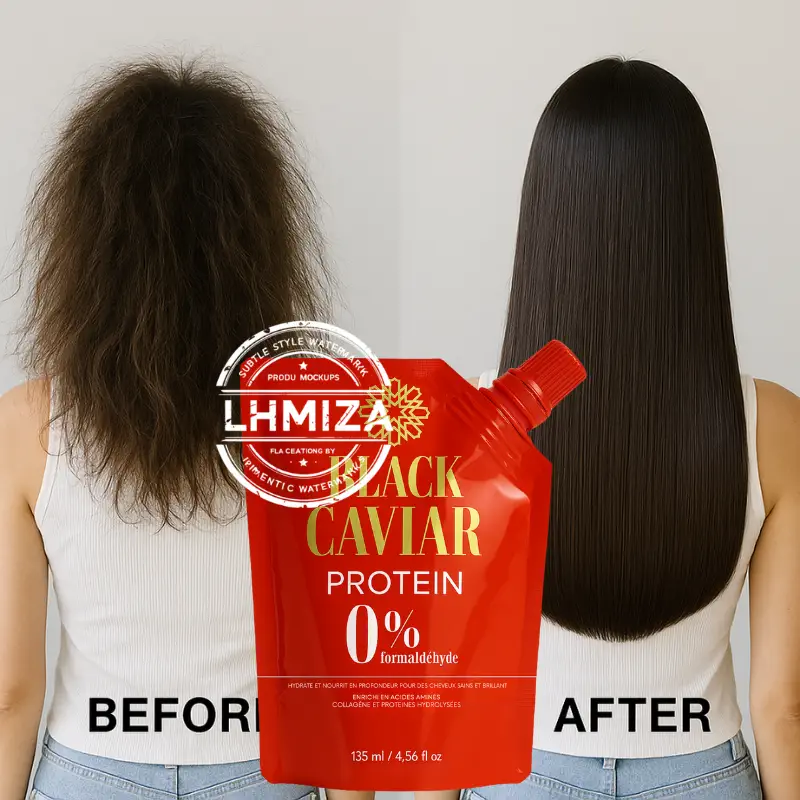 بروتين الكافيار الأسود البرازيلي