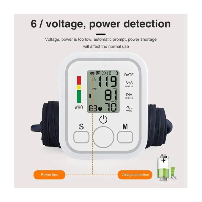 جهاز قياس ضغط الدم الإلكتروني على الذراع