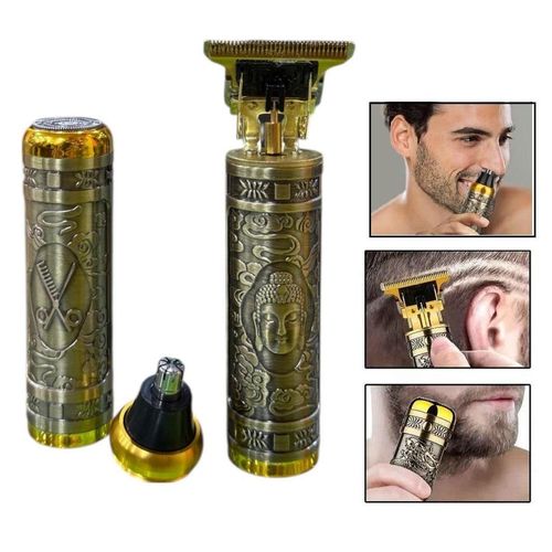 ماكينة حلاقة