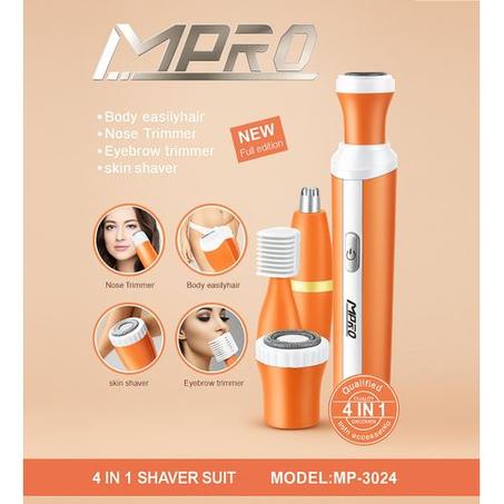 ماكينة إزالة الشعر الكهربائية القابلة لإعادة الشحن 4 في 1