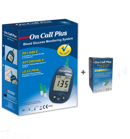 جهاز قياس السكر