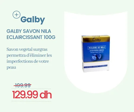 GALBY SAVON NILA ECLAIRCISSANT 100g   GALBY صابون النيلة لشركة