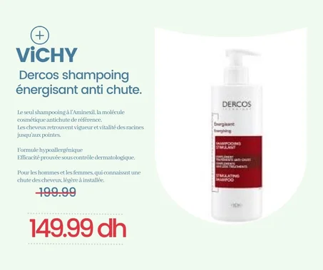 شامبو منشط ضد تساقط الشعر ديركوس فيشي 400 مل      SHAMPOOING ENERGISANT COMPLEMENT ANTI-CHUTE DERCOS Vichy 400ML