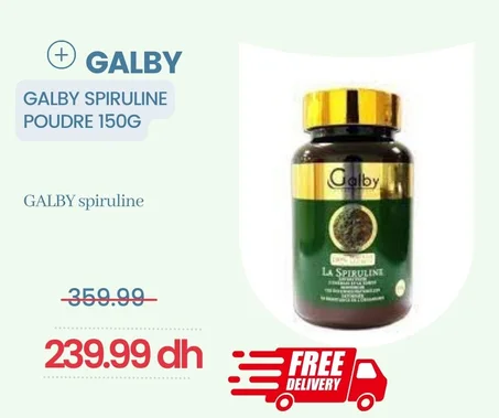 GALBY SPIRULINE POUDRE 150G  سبيرولينا مسحوق 150 جم