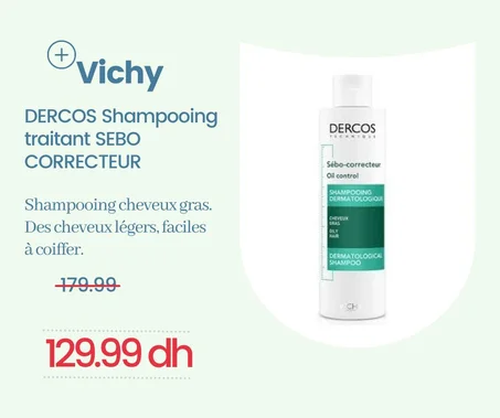 DERCOS Shampooing traitant SEBO CORRECTEUR