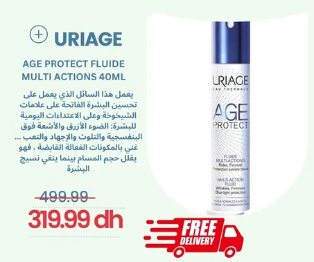URIAGE AGE PROTECT FLUIDE MULTI ACTIONS 40ML