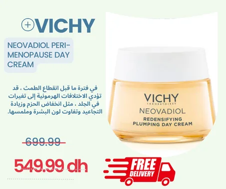 NEOVADIOL PERI-MENOPAUSE DAY CREAM