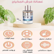 stores/123683b8631b9bc38acc3830914f457a/products/d42h3entVPSX46JtL1CyClwzl1MFNEozSMm0lWYR.png