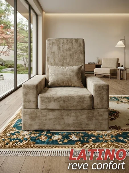 Fauteuil pliable