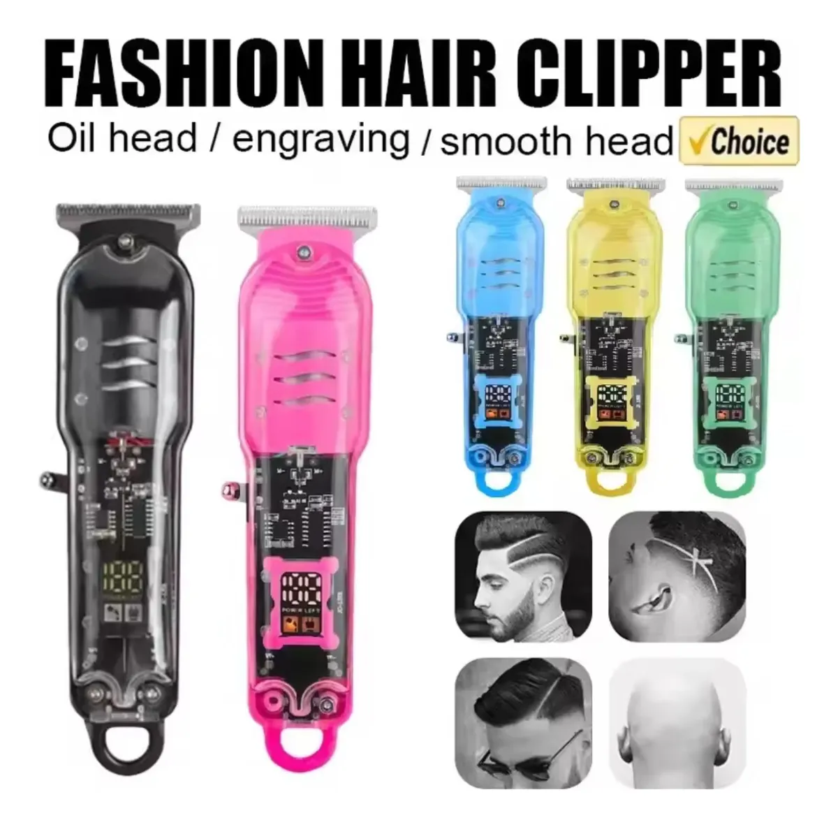 🔥 ماكينة حلاقة احترافية HLS-T08 🔥