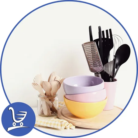 أدوات المطبخ