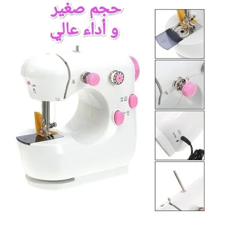 Electronic sewing 301   🔥آلة الخياطة العصرية  التي تبحث عنها كل السيدات 🔥