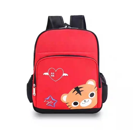 حقىبة مدرسية للاطفال