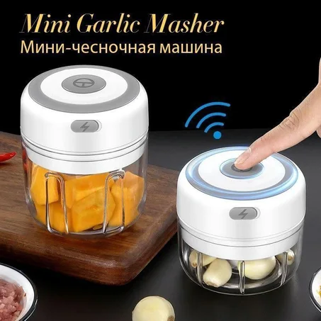 طحانة محمولة