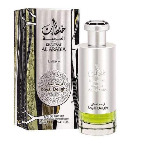 خلطات العربية