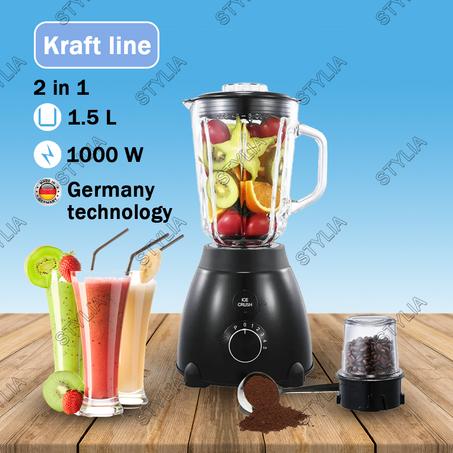 عصارة kraft line