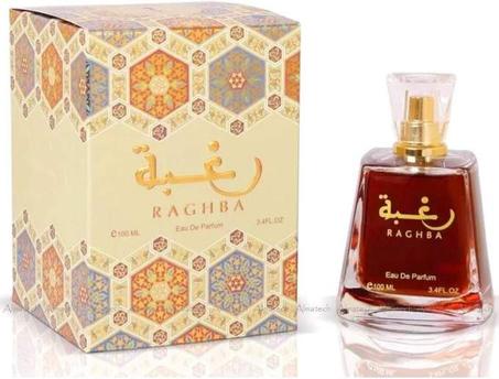 عطر رغبة