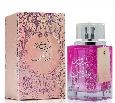 عطر روز باريس