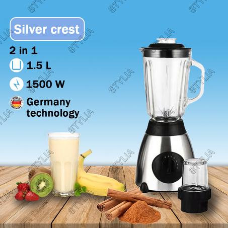 عصارة silver crest