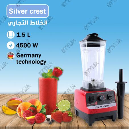 عصارة silver crest 4500W
