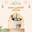 stores/12517747fa3fd68d03aa694500e3fbf5/products/5rI2yBRCfqgpU1ZQj0nEwe489AVwzO1JBBnDBZFB.jpg