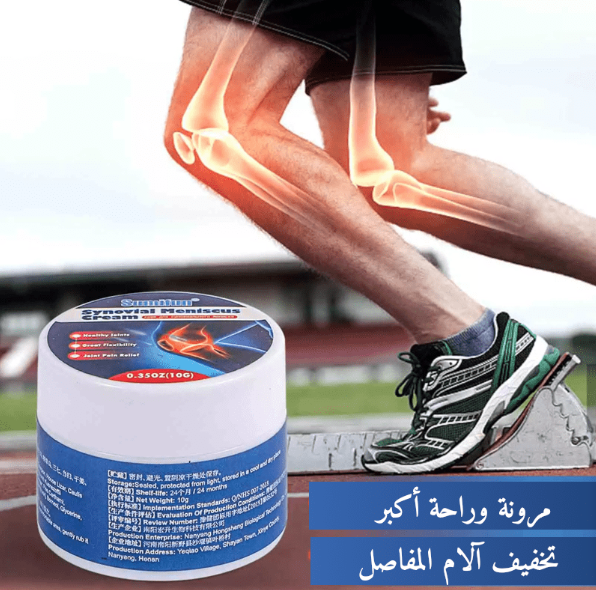 stores/12517747fa3fd68d03aa694500e3fbf5/products/SMOP2WKBYqkNXXUjtUdNeA2CUAzEBaB7xgOZCx0x.png