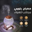 stores/12517747fa3fd68d03aa694500e3fbf5/products/XTgCjuf5X62ZZlcwx4NWg5Q4KP0Ys4R8Au6BeGeR.jpg