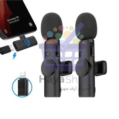 Micro cravate k9 wireless double